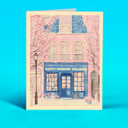 French Bldg Holidays christmas card